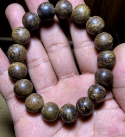 Vật Phẩm Trầm Hương Tròn 12mm – Philippines